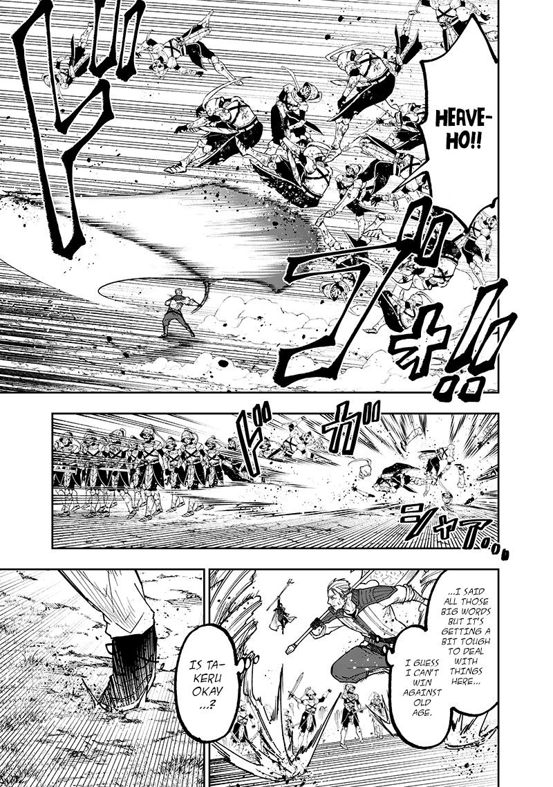 Messiah: Isekai o Sukutta Moto Yuusha Chapter 55 page 18 - 
