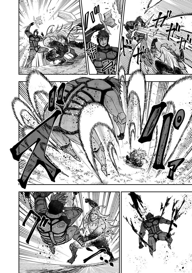 Messiah: Isekai o Sukutta Moto Yuusha Chapter 56 page 13 - 