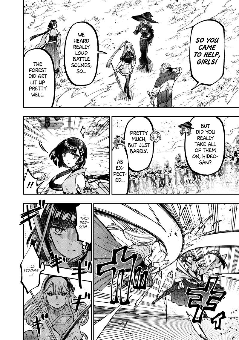 Messiah: Isekai o Sukutta Moto Yuusha Chapter 56 page 3 - 