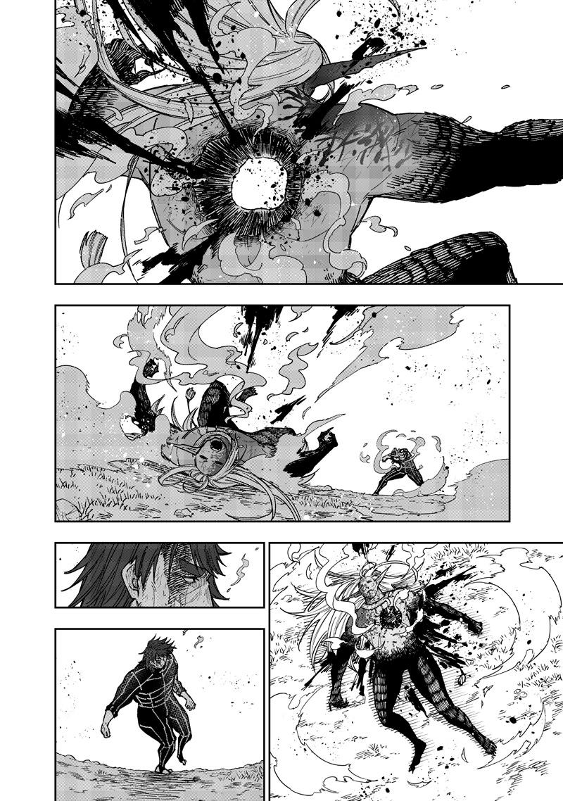 Messiah: Isekai o Sukutta Moto Yuusha Chapter 57 page 20 - 