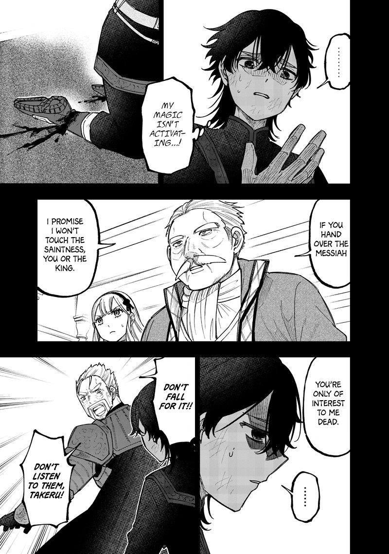 Messiah: Isekai o Sukutta Moto Yuusha Chapter 58 page 6 - 