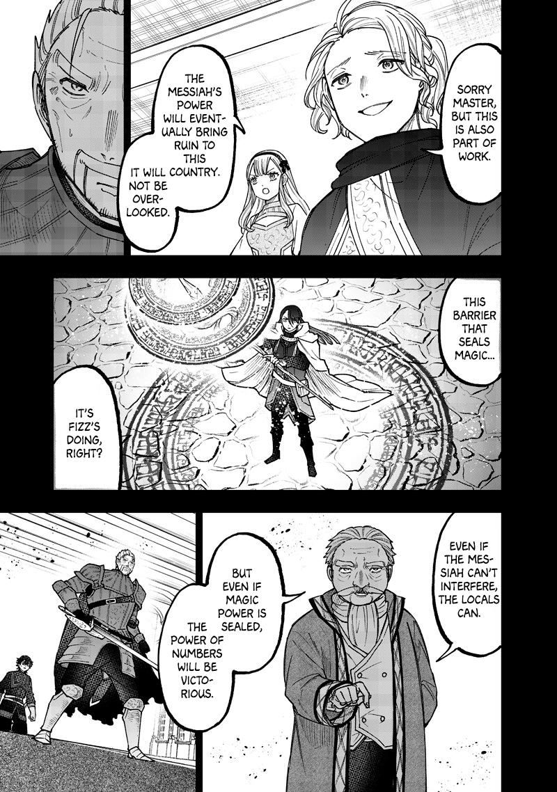 Messiah: Isekai o Sukutta Moto Yuusha Chapter 58 page 8 - 