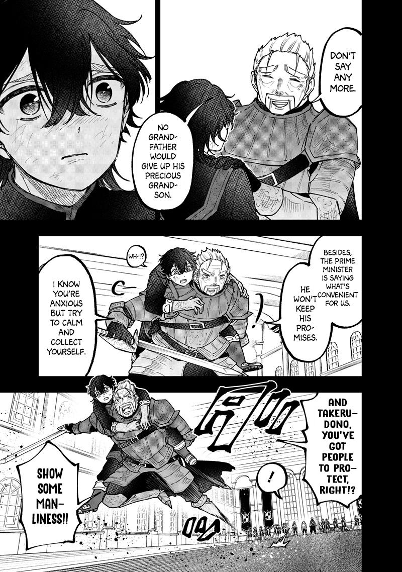 Messiah: Isekai o Sukutta Moto Yuusha Chapter 58 page 10 - 