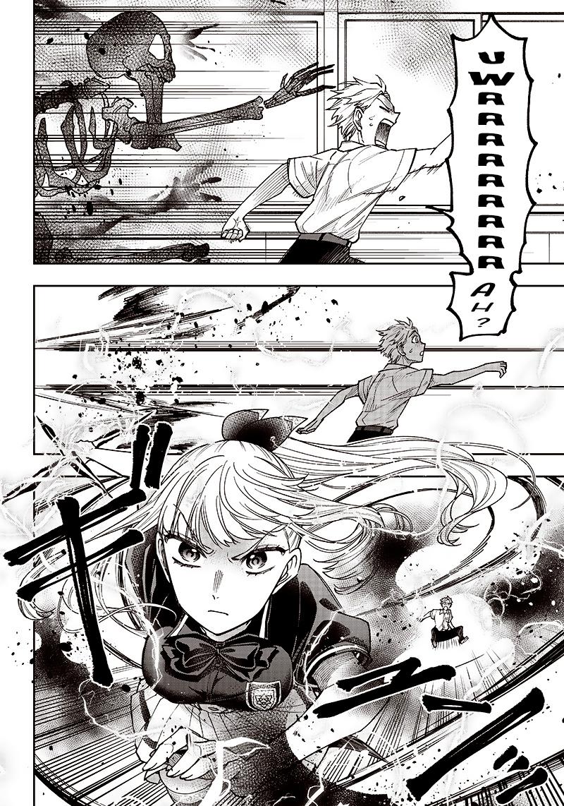 Messiah: Isekai o Sukutta Moto Yuusha Chapter 6 page 14 - 