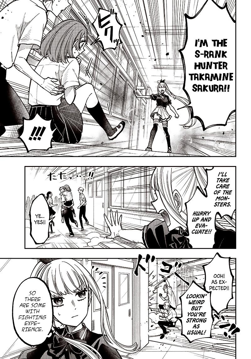 Messiah: Isekai o Sukutta Moto Yuusha Chapter 6 page 18 - 