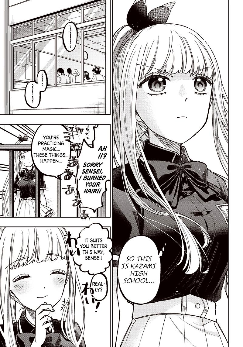 Messiah: Isekai o Sukutta Moto Yuusha Chapter 6 page 5 - 