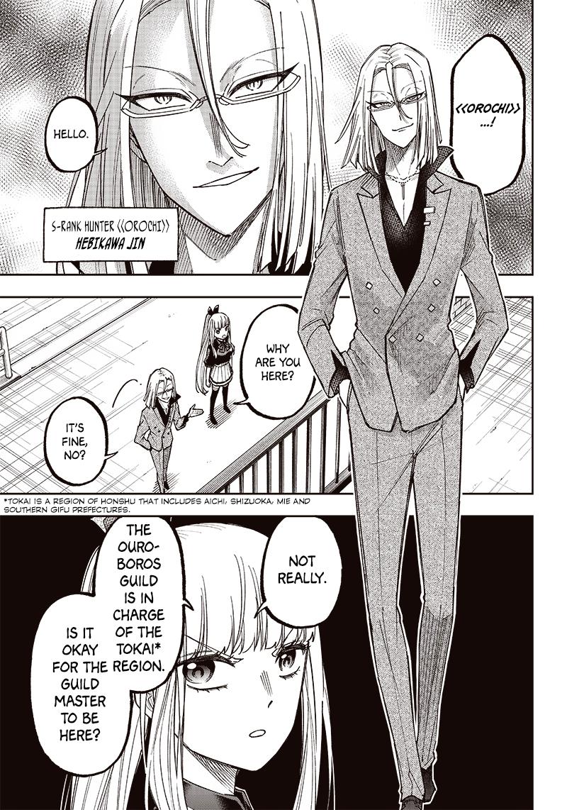 Messiah: Isekai o Sukutta Moto Yuusha Chapter 6 page 7 - 