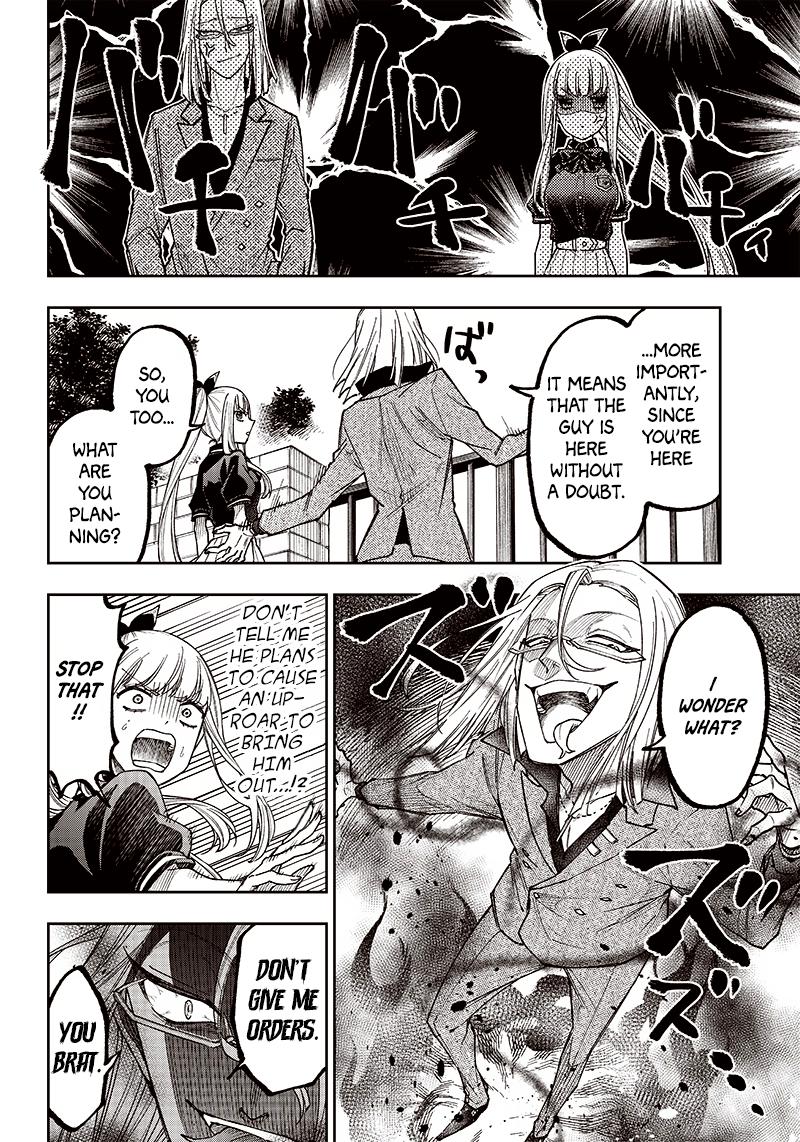 Messiah: Isekai o Sukutta Moto Yuusha Chapter 6 page 10 - 