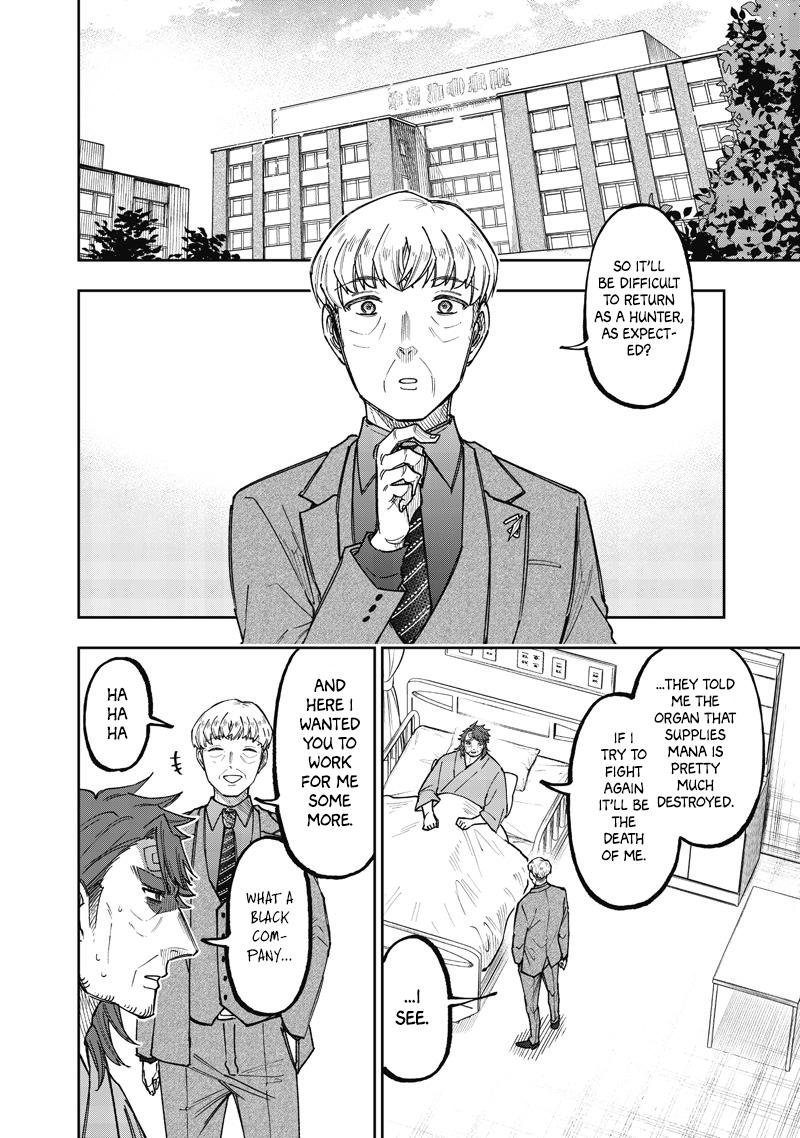 Messiah: Isekai o Sukutta Moto Yuusha Chapter 60 page 15 - 