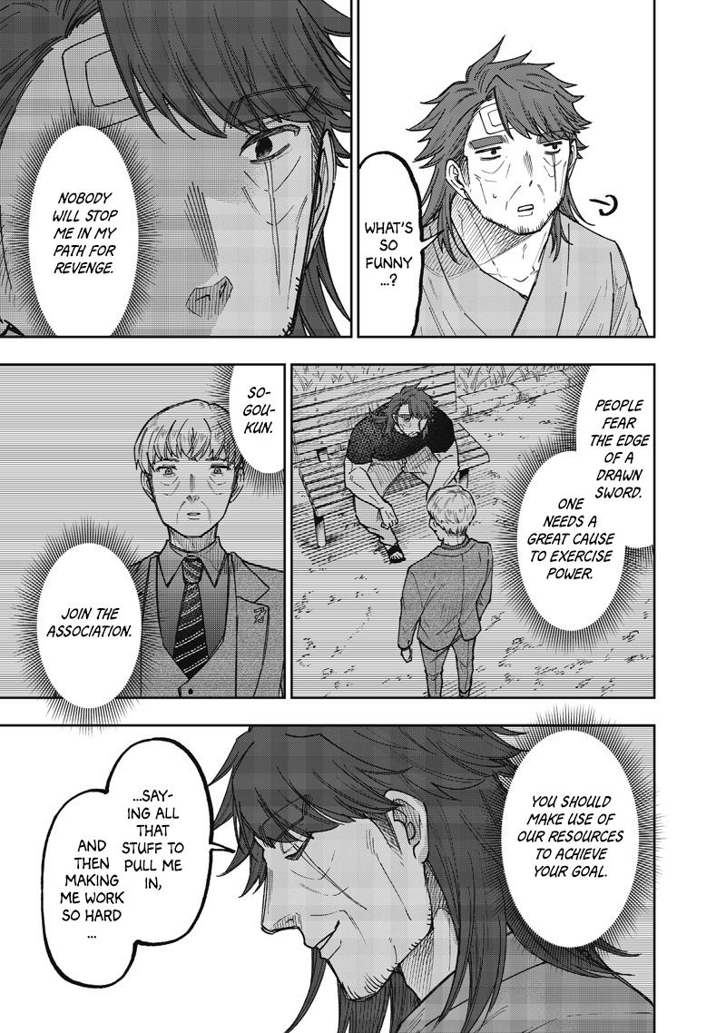 Messiah: Isekai o Sukutta Moto Yuusha Chapter 60 page 16 - 