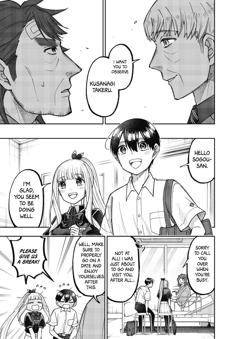 Messiah: Isekai o Sukutta Moto Yuusha Chapter 60 page 18 - 