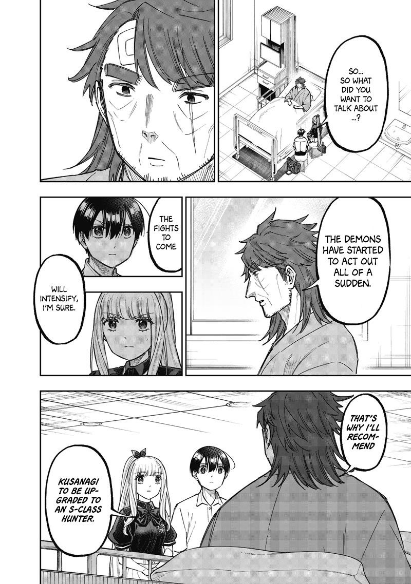 Messiah: Isekai o Sukutta Moto Yuusha Chapter 60 page 19 - 