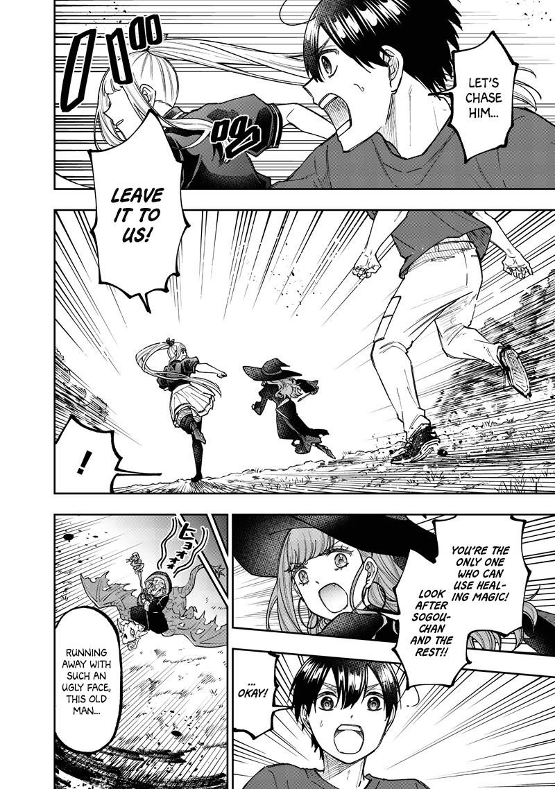 Messiah: Isekai o Sukutta Moto Yuusha Chapter 60 page 3 - 