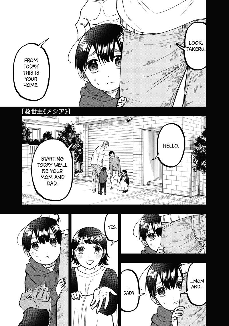 Messiah: Isekai o Sukutta Moto Yuusha Chapter 61 page 2 - 