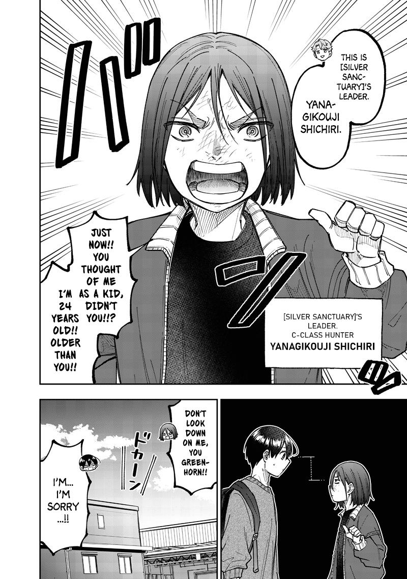 Messiah: Isekai o Sukutta Moto Yuusha Chapter 62 page 21 - 