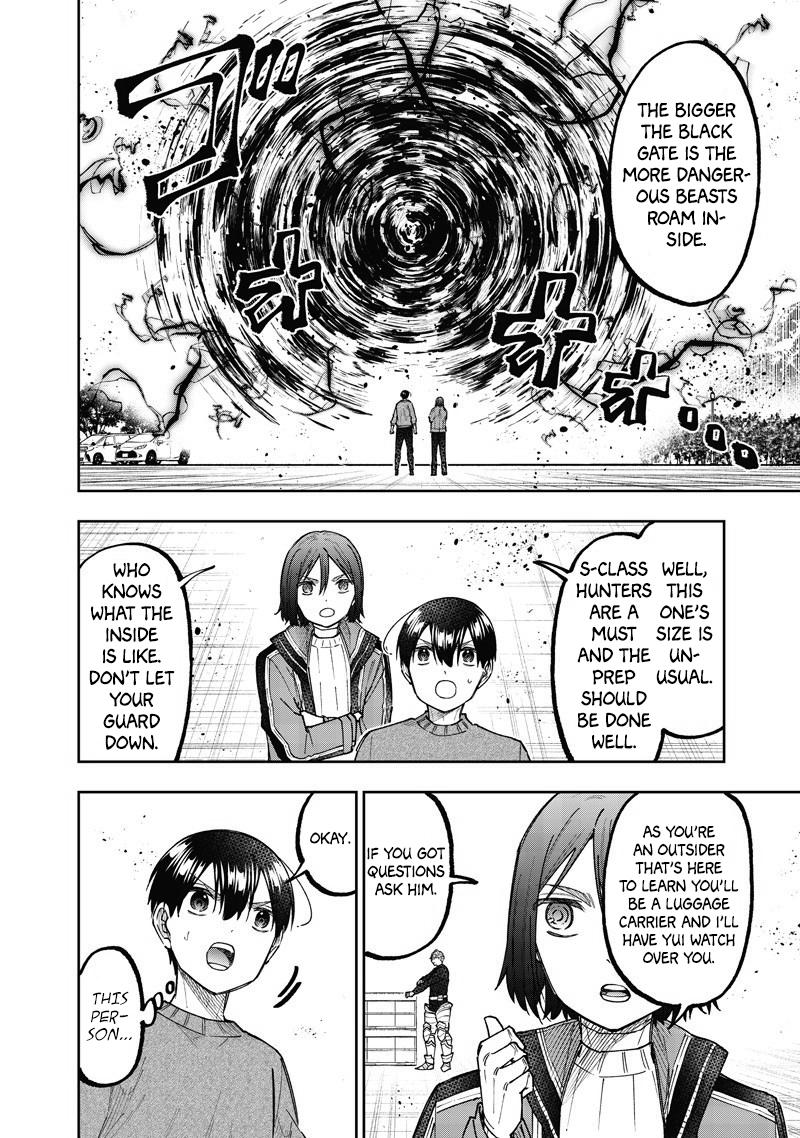 Messiah: Isekai o Sukutta Moto Yuusha Chapter 63 page 2 - 