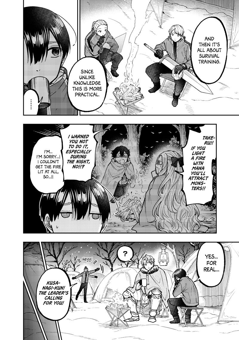 Messiah: Isekai o Sukutta Moto Yuusha Chapter 64 page 5 - 