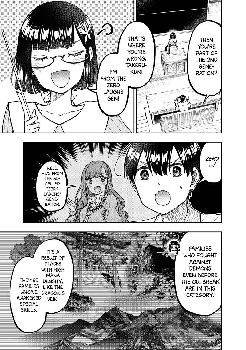 Messiah: Isekai o Sukutta Moto Yuusha Chapter 66 page 6 - 