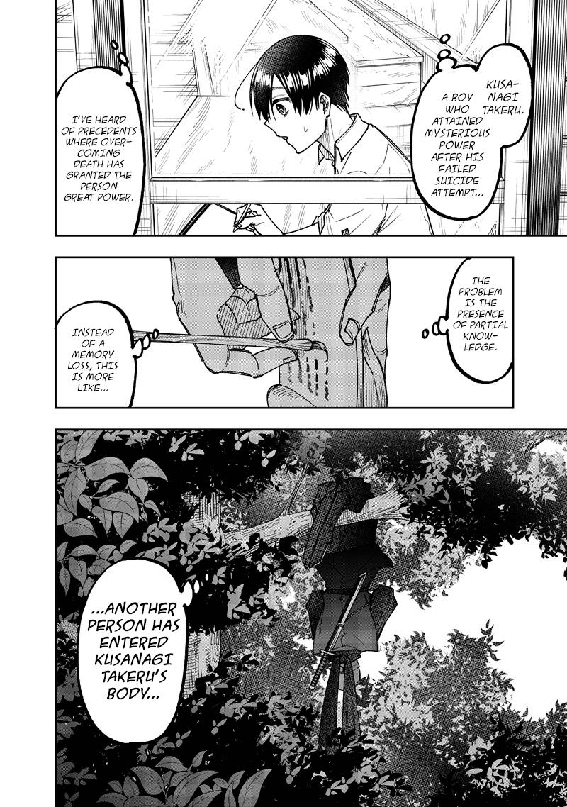 Messiah: Isekai o Sukutta Moto Yuusha Chapter 66 page 9 - 