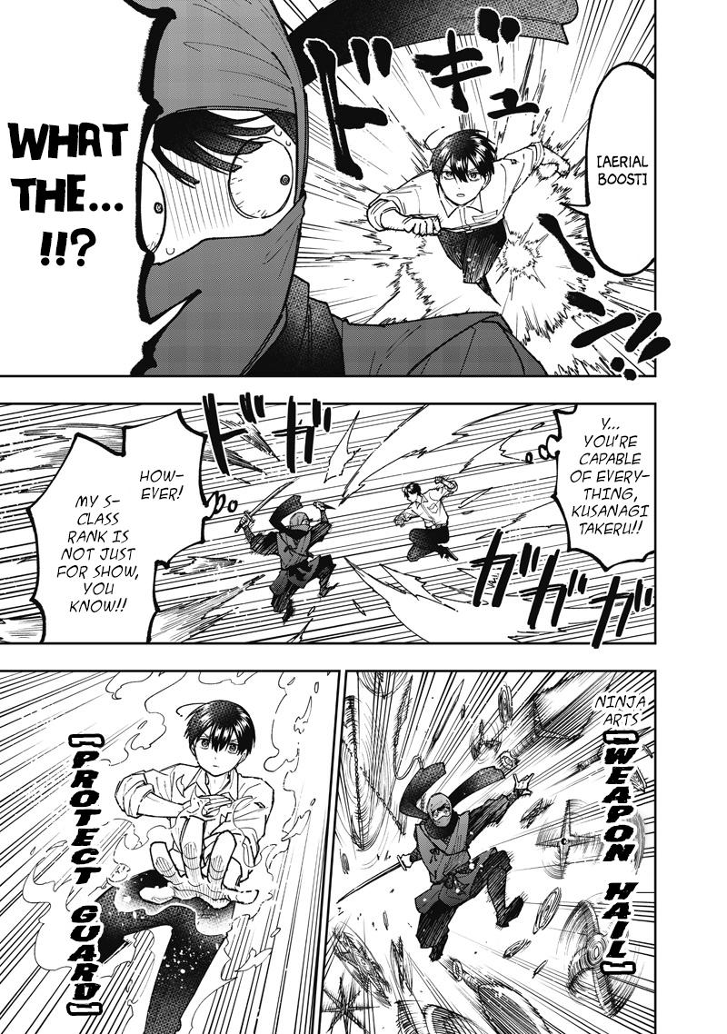 Messiah: Isekai o Sukutta Moto Yuusha Chapter 67 page 14 - 