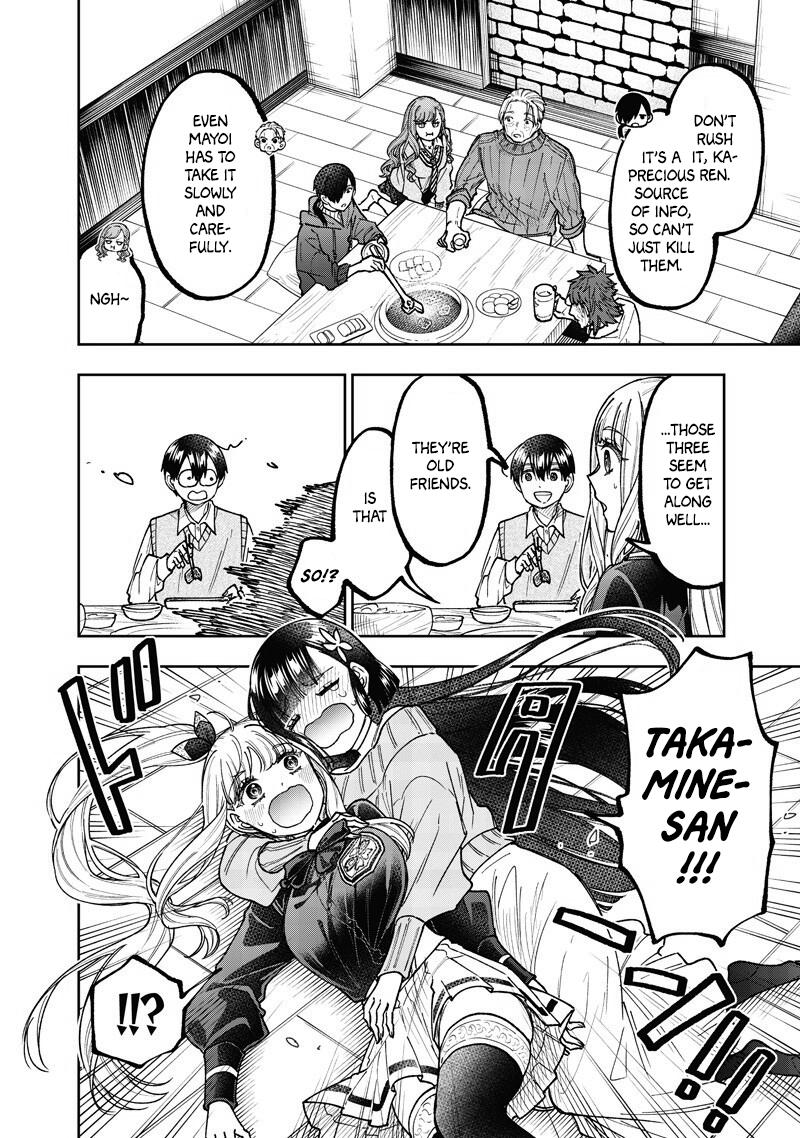 Messiah: Isekai o Sukutta Moto Yuusha Chapter 68 page 13 - 