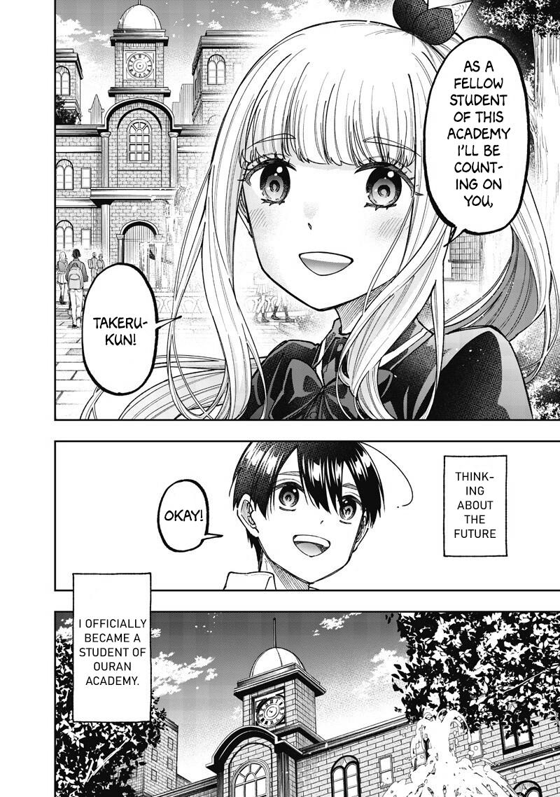 Messiah: Isekai o Sukutta Moto Yuusha Chapter 68 page 3 - 