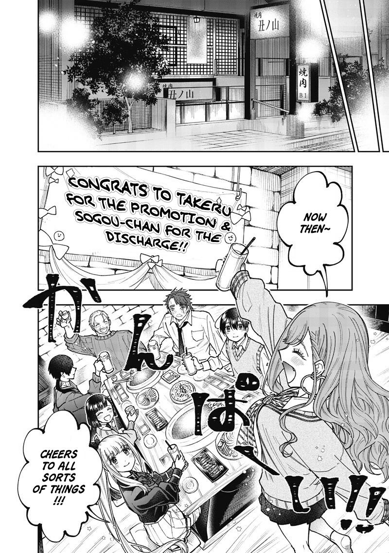 Messiah: Isekai o Sukutta Moto Yuusha Chapter 68 page 9 - 
