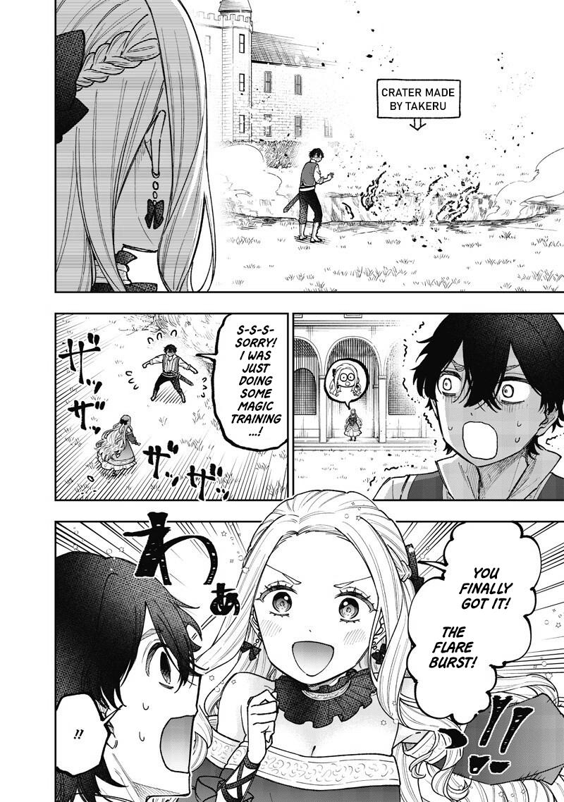 Messiah: Isekai o Sukutta Moto Yuusha Chapter 69.5 page 5 - 
