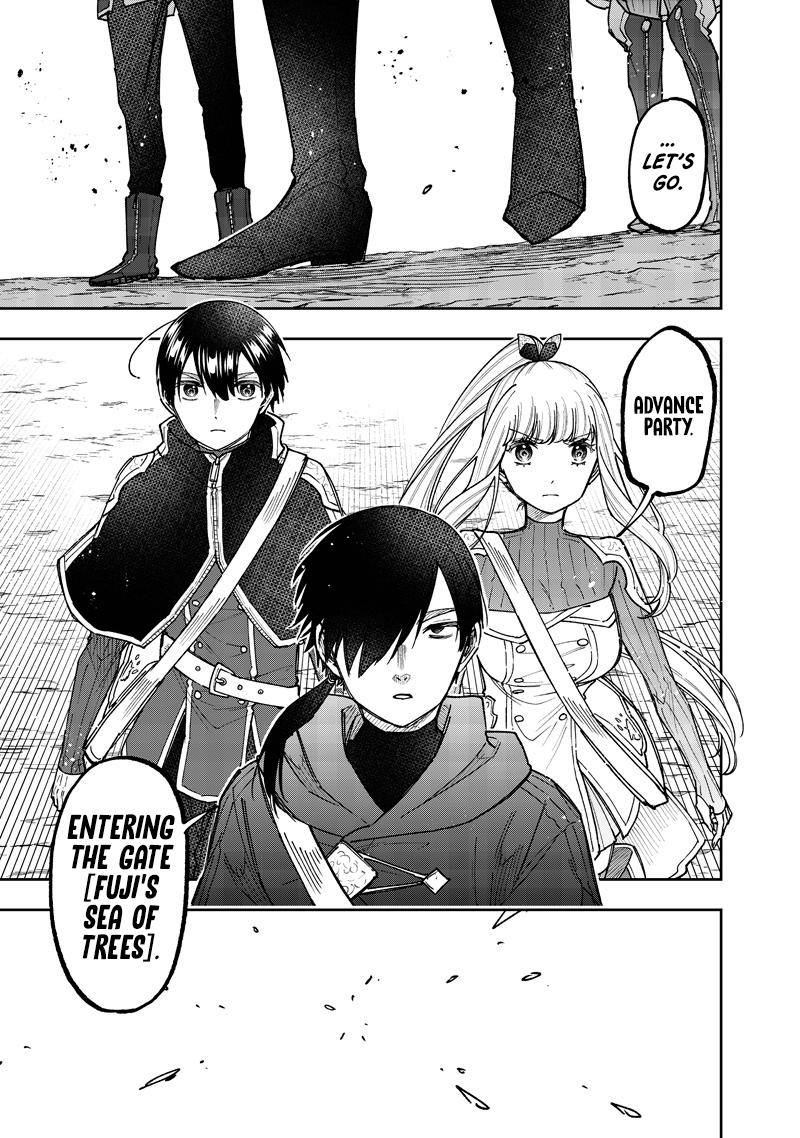 Messiah: Isekai o Sukutta Moto Yuusha Chapter 69 page 16 - 