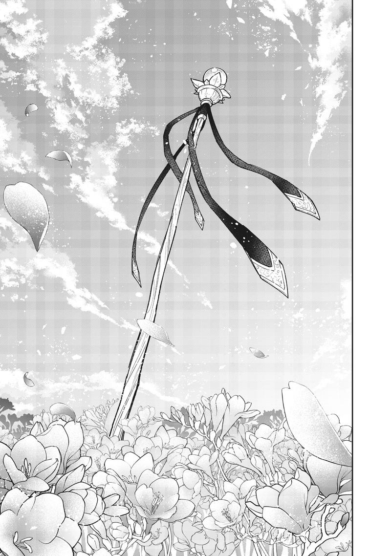 Messiah: Isekai o Sukutta Moto Yuusha Chapter 69 page 21 - 