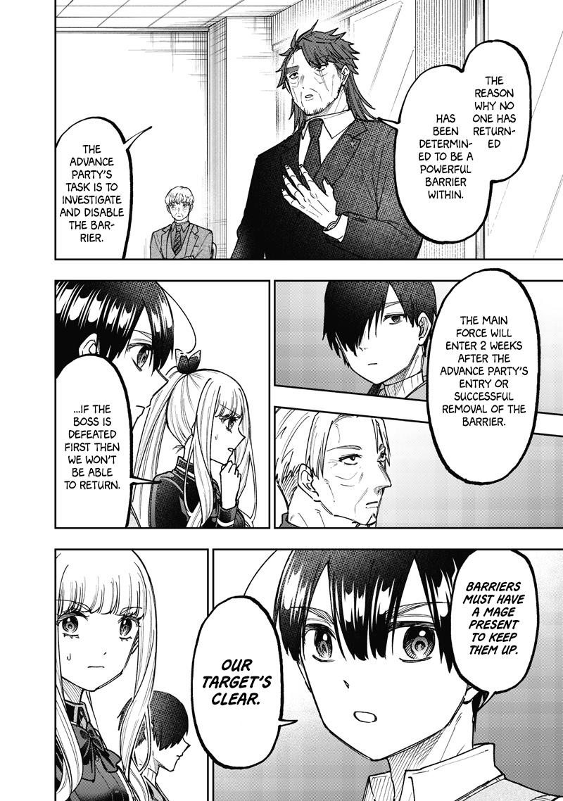 Messiah: Isekai o Sukutta Moto Yuusha Chapter 69 page 5 - 
