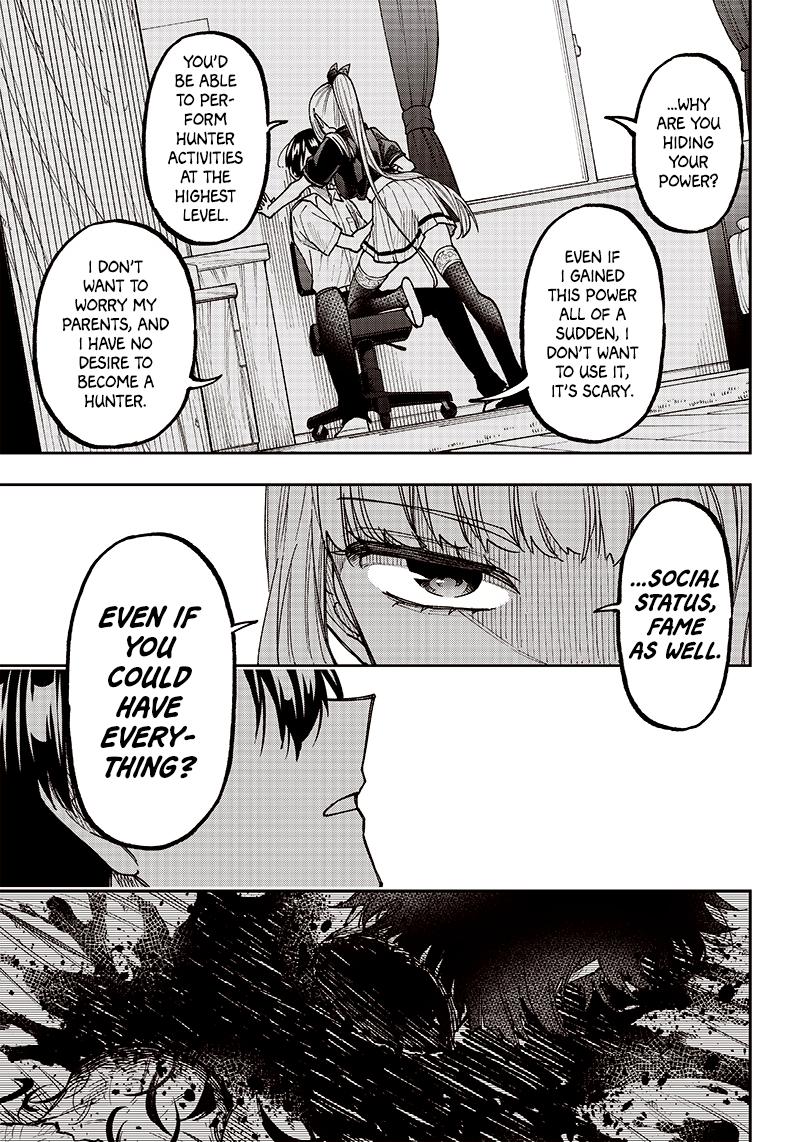 Messiah: Isekai o Sukutta Moto Yuusha Chapter 7 page 15 - 