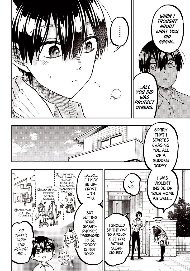 Messiah: Isekai o Sukutta Moto Yuusha Chapter 7 page 18 - 