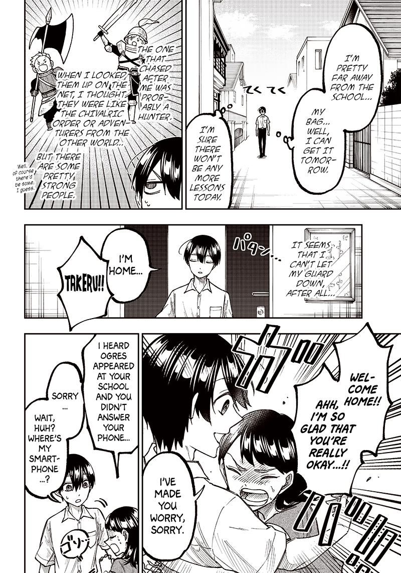 Messiah: Isekai o Sukutta Moto Yuusha Chapter 7 page 6 - 