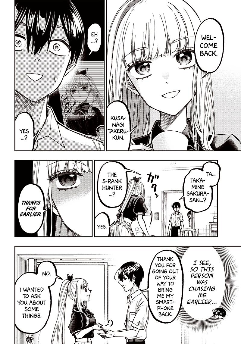 Messiah: Isekai o Sukutta Moto Yuusha Chapter 7 page 8 - 