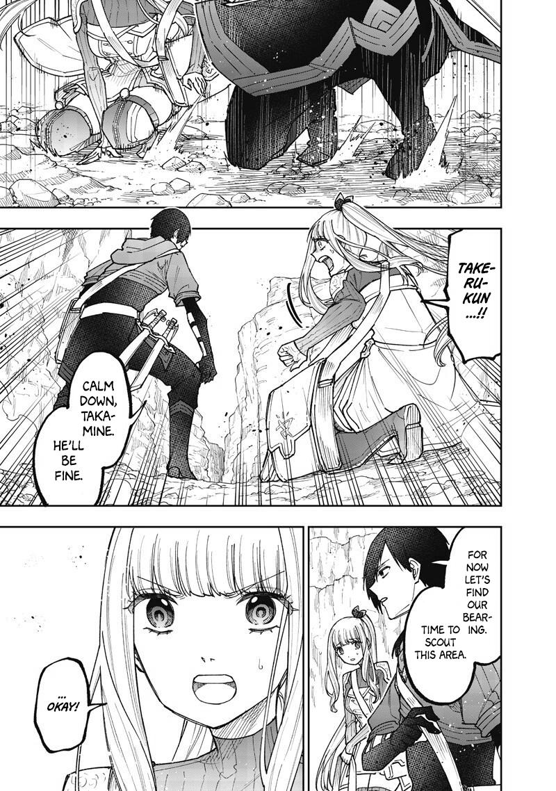 Messiah: Isekai o Sukutta Moto Yuusha Chapter 70 page 1 - 