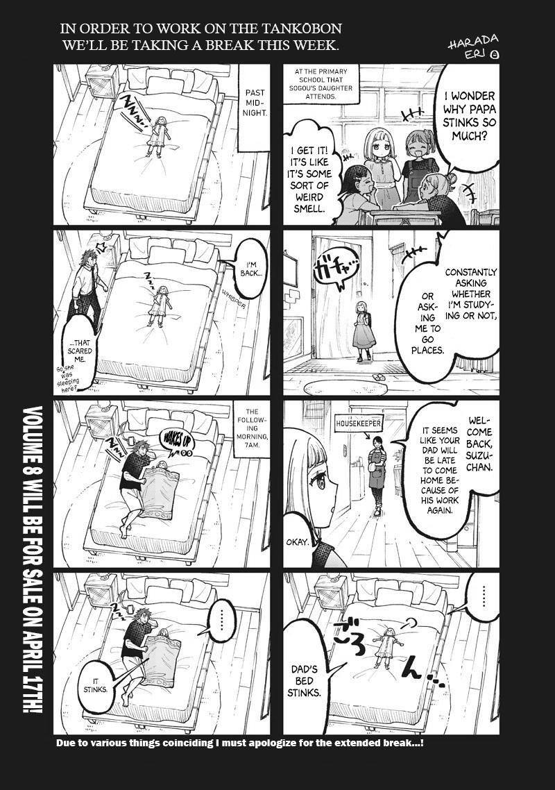 Messiah: Isekai o Sukutta Moto Yuusha Chapter 71.5 page 1 - 