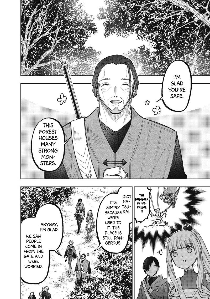 Messiah: Isekai o Sukutta Moto Yuusha Chapter 73 page 11 - 