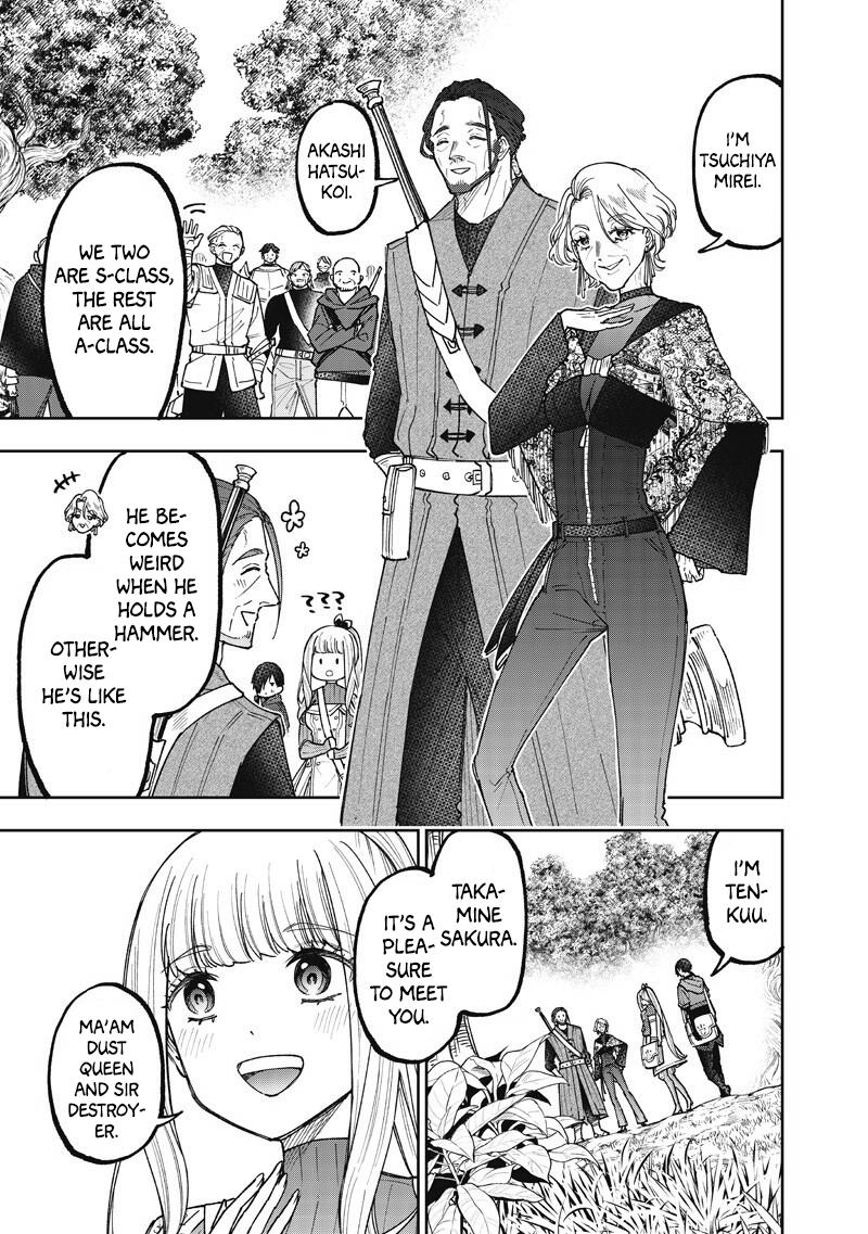 Messiah: Isekai o Sukutta Moto Yuusha Chapter 73 page 12 - 