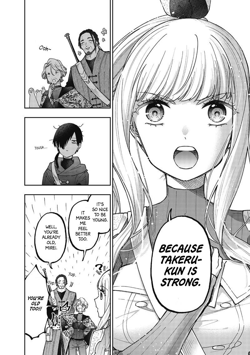 Messiah: Isekai o Sukutta Moto Yuusha Chapter 73 page 15 - 