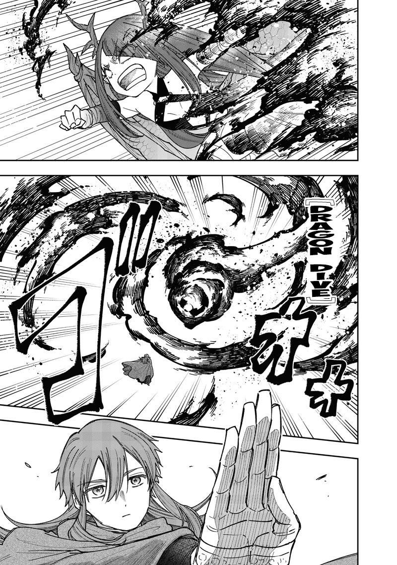 Messiah: Isekai o Sukutta Moto Yuusha Chapter 77 page 14 - 