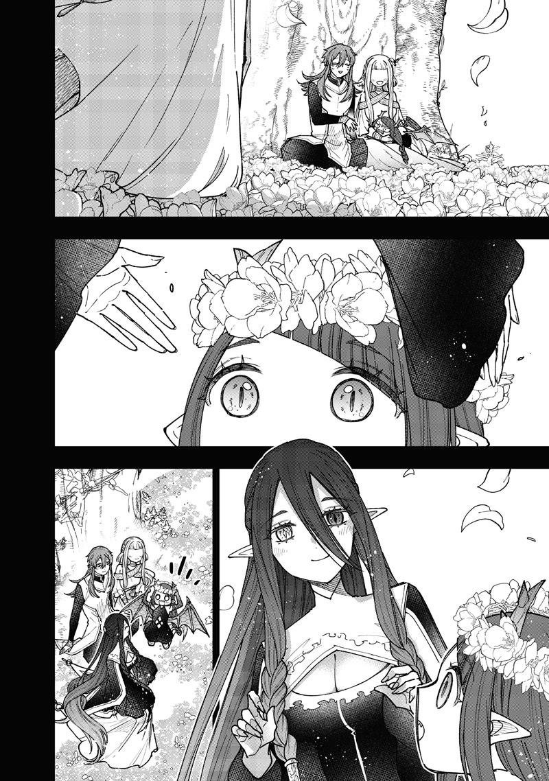 Messiah: Isekai o Sukutta Moto Yuusha Chapter 77 page 5 - 