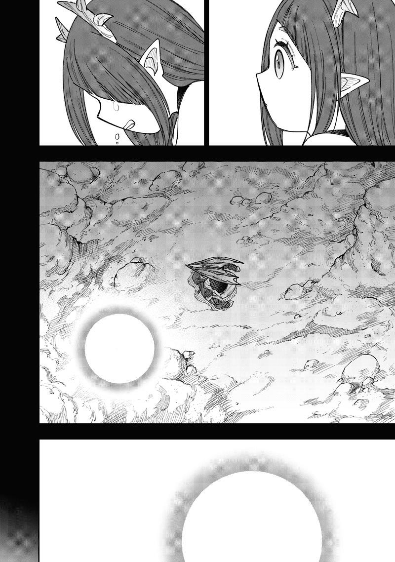 Messiah: Isekai o Sukutta Moto Yuusha Chapter 77 page 7 - 