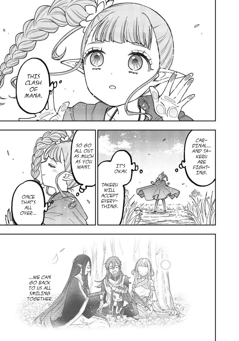 Messiah: Isekai o Sukutta Moto Yuusha Chapter 79 page 20 - 