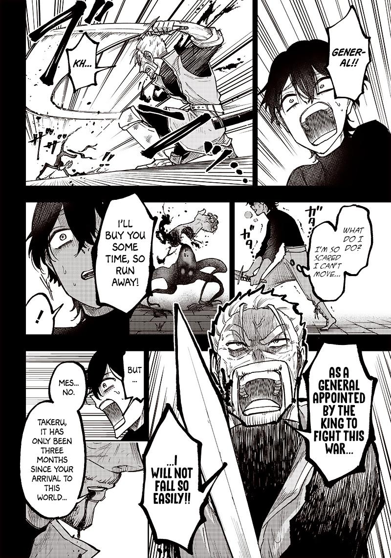 Messiah: Isekai o Sukutta Moto Yuusha Chapter 8 page 11 - 