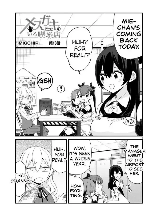 Mesugaki no Iru Kissaten Chapter 13 page 1 - 