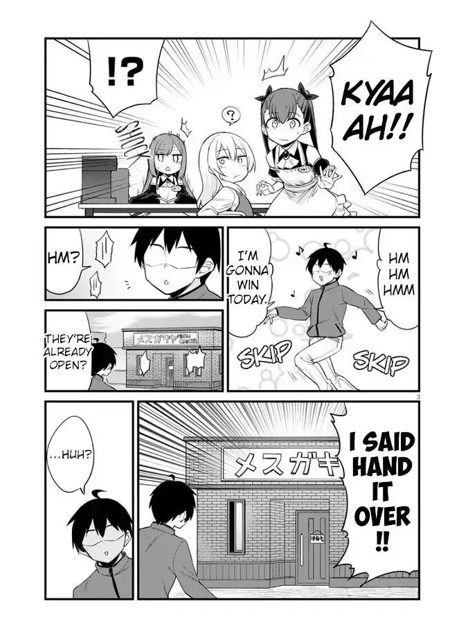 Mesugaki no Iru Kissaten Chapter 13 page 3 - 