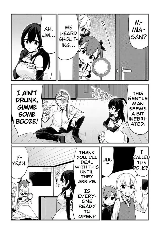 Mesugaki no Iru Kissaten Chapter 13 page 4 - 