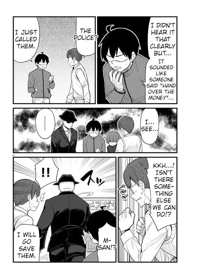 Mesugaki no Iru Kissaten Chapter 13 page 6 - 