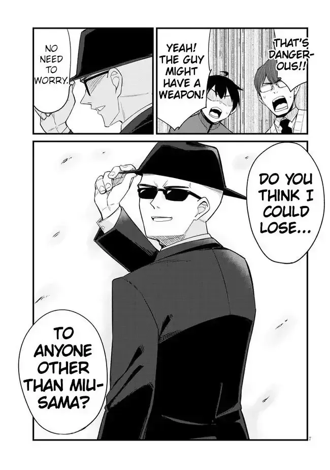 Mesugaki no Iru Kissaten Chapter 13 page 7 - 
